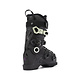 K2 Ski K2 Women's Anthem 75 Ski Boot