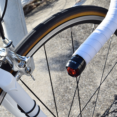 CatEye CatEye Orb Bar End Light Pair