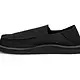 Sanuk Sanuk Men's Donny Loafers