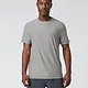Vuori Vuori Men's Strato Tech Tee Vuori Vuori Men's Strato Tech Tee