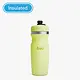 Bivo Bivo Trio Mini Insulted Bottle - 17 oz.
