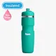 Bivo Bivo Trio Insulted Bottle - 21 oz.