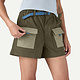 Patagonia Patagonia Women's Outdoor Everyday Short