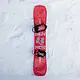 Nidecker Nidecker Men's Sensor Snowboard