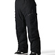 686 686 Men's SMARTY® 3-in-1 Cargo Pant