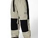 686 686 Men's 2.5L Ghost Pant
