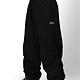 686 686 Men's Gore-Tex Dojo® Pants