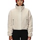 686 686 Women's Outpost Sherpa Jacket