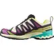 Salomon Salomon Men's XA Pro 3D V9 Gore-Tex Trail Running Shoes