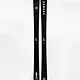 Armada Armada ARV 88 Skis