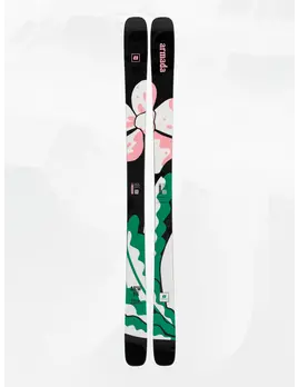 Armada Armada ARW 88 Skis (25/26)