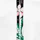 Armada Armada ARW 88 Skis
