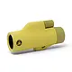 Nocs Nocs Field Tube 8X Monocular Telescope Nocs Nocs Field Tube 8X Monocular Telescope