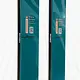 Armada Armada Reliance 88C Skis