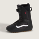 Vans Vans Men's Aura Linerless Snowboard Boots