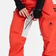 Burton Burton Women's Reserve Gore-Tex 2L Bib Pants