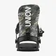 Union Union Men's STR Snowboard Binding