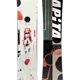 Capita Capita Men's Outerspace Living Snowboard