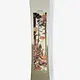 Capita Capita Women's Paradise Snowboard