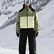 Armada Armada Women's Nylie 2L Insulated Jacket