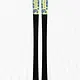 Armada Armada Reliance 82 C Skis Armada Armada Reliance 82 C Skis