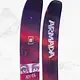 Armada Armada ARV 106 Skis Armada Armada ARV 106 Skis