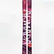 Armada Armada ARV 94 Skis Armada Armada ARV 94 Skis