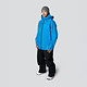 Skyline Skyline Fuse 3L Guide Jacket