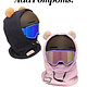 MDXONE Kid's Balaclava Pom-Poms