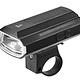 Giant Giant Recon HL 1400 Head Light