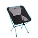 Helinox Chair One Xl Helinox Chair One Xl
