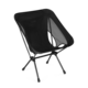 Helinox Chair One (Re) Helinox Chair One (Re)