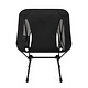 Helinox Chair One (Re) Helinox Chair One (Re)