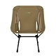 Helinox Chair One (Re) Helinox Chair One (Re)