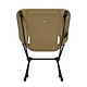 Helinox Chair One (Re) Helinox Chair One (Re)