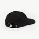 Afends Afends Daylight Panelled Cap Afends Afends Daylight Panelled Cap
