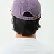 Afends Afends Ayy Six Panel Cap Afends Afends Ayy Six Panel Cap