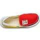 Sanuk Sanuk Women's Donna Novelty Loafers