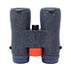 Nocs Nocs x Audubon Field Issue 8x42 Binocular Bundle Nocs Nocs x Audubon Field Issue 8x42 Binocular Bundle