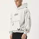 Afends Afends Men's Spiritual Distressed Boxy Hood