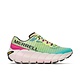 Merrell Merrell Men's MTL Adapt Matryx Trail Running Shoes