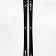 Armada Armada Men's ARV 88 Black Edition Skis Armada Armada Men's ARV 88 Black Edition Skis