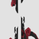 Atomic Atomic Strive 12 GW Ski Bindings