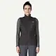 Patagonia Patagonia Women's R1 Air Fleece Vest Patagonia Patagonia Women's R1 Air Fleece Vest