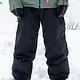 686 686 Men's Dojo® Gore-Tex® Shell Pant 686 686 Men's Dojo® Gore-Tex® Shell Pant
