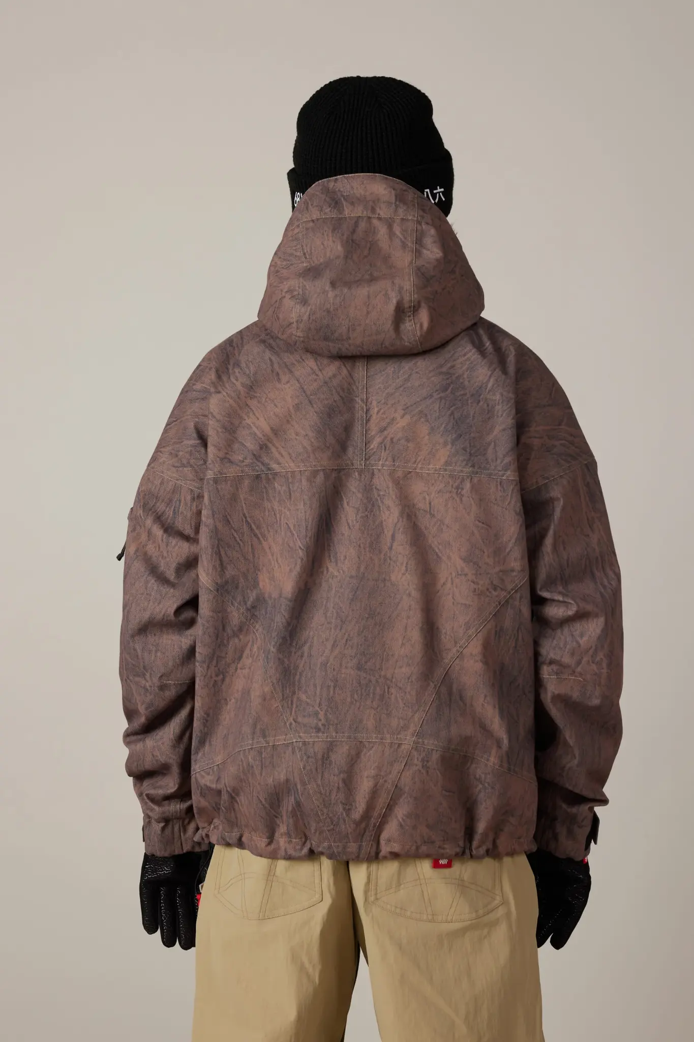 686 686 Men's Dojo® Shell Jacket