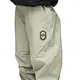 Souvenir Souvenir Unisex 3 Ply Ripstop Snow Pant Souvenir Souvenir Unisex 3 Ply Ripstop Snow Pant