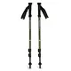 Black Diamond Black Diamond Explorer 3 Trekking Poles Black Diamond Black Diamond Explorer 3 Trekking Poles