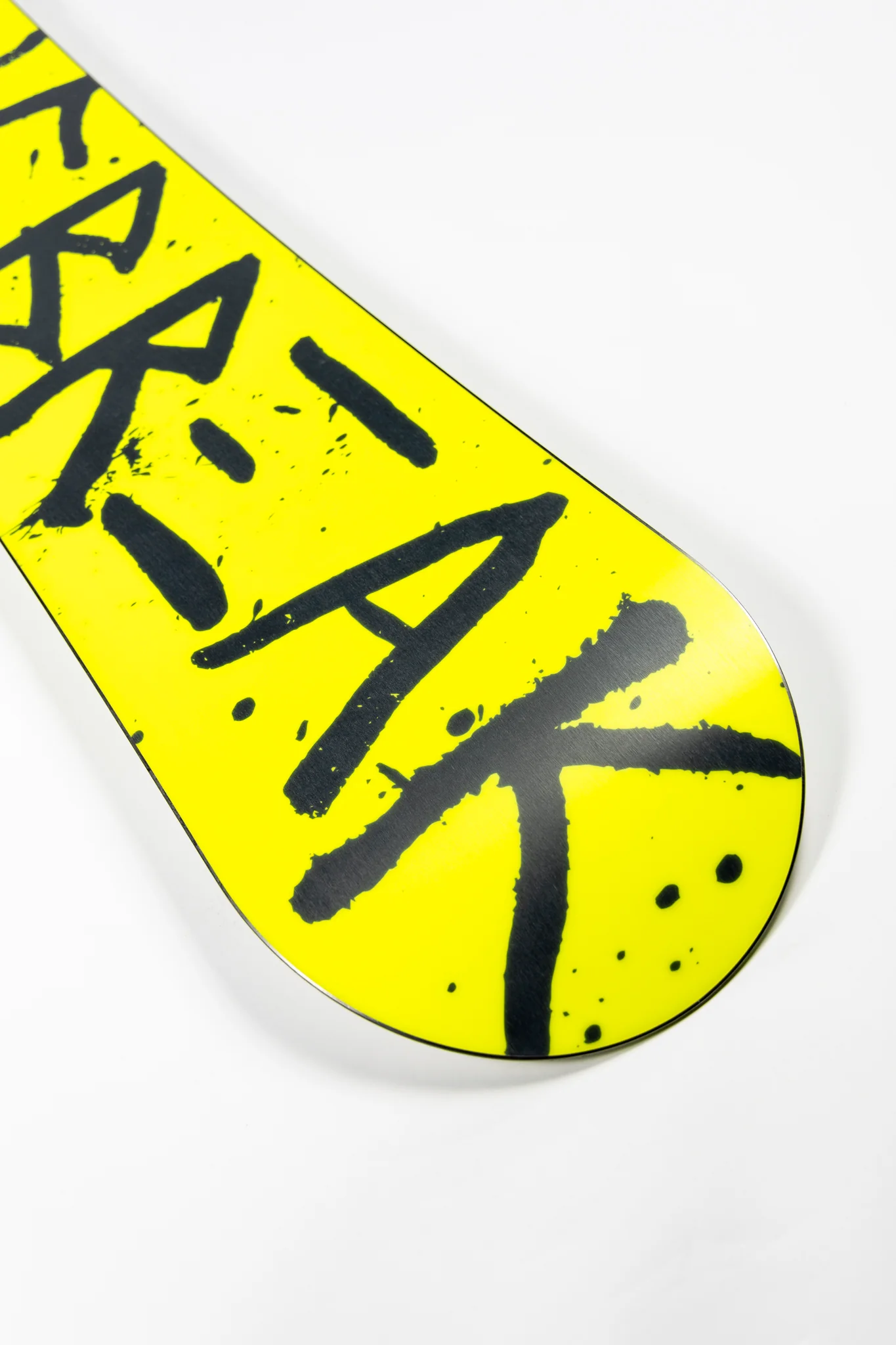 Capita Capita Spring Break Men's Stairmaster Snowboard