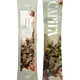Capita Capita Women's Paradise Snowboard